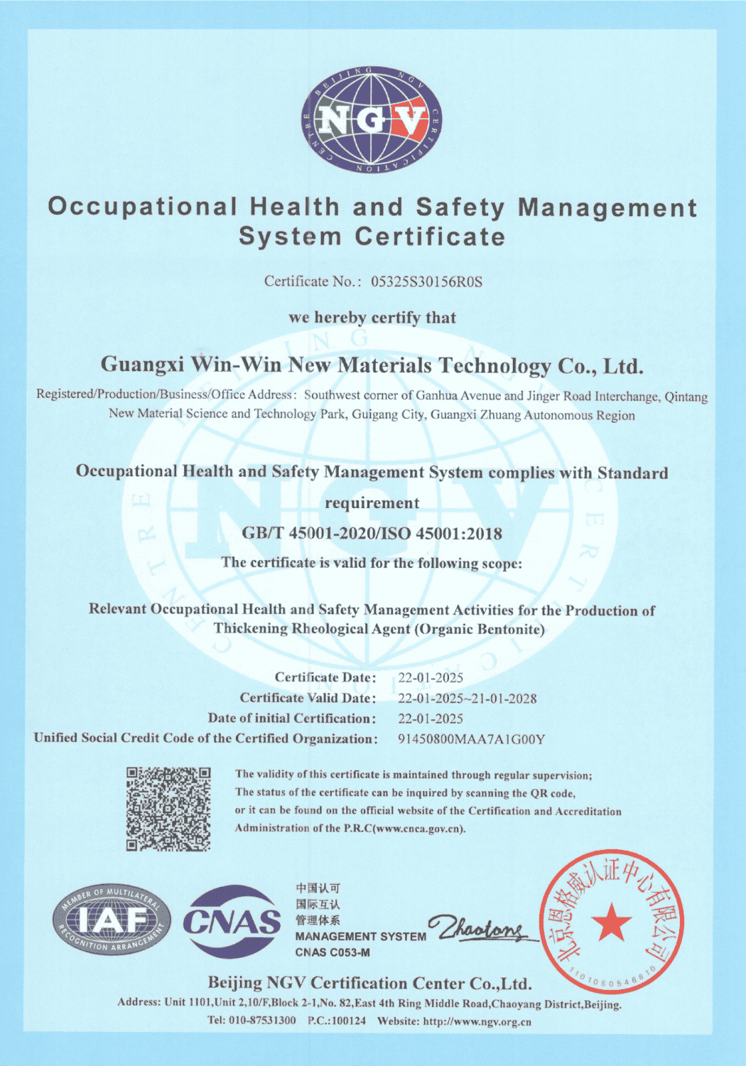 Occupational Health and Safety Management System Certification