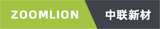 中联新材